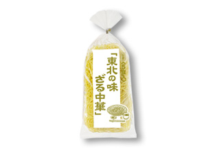 5食東北の味ざる中華