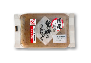 国産生っ粋のこんにゃく黒220g