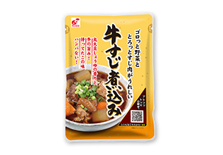 牛すじ煮込み